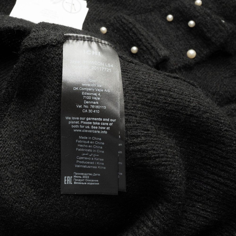 ICHI - Pearl Embellished Ruffle Sweater‎ - Picture 10 of 13